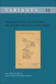 The Journal of the European Society for Textual Scholarship (Variants)