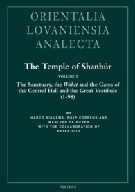 The Temple of Shanhur (Orientalia Lovaniensia Analecta)