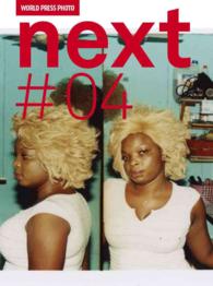 Next 04