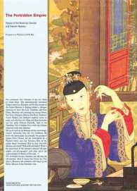The Forbidden Empire : Visions of the World by Chinese and Flemish Masters