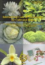 International Code of Nomenclature for Cultivated Plants （7TH）