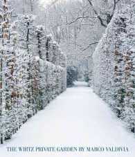 The Wirtz Private Garden