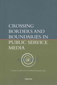 Crossing Borders & Boundaries in Public Service Media