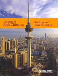 The State of Arab Cities 2012: Challenges of Urban Transition (Cat III - All Titles)