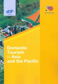 Domestic tourism in Asia and the Pacific