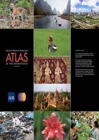 Greater Mekong Subregion Atlas of the Environment （2ND）