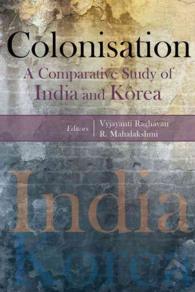 Colonisation : A Comparative Study of India and Korea