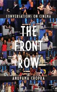 The Front Row : Conversations on Cinema