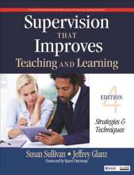 Supervision That Improves Teaching and Learning : Strategies and Techniques （4TH）