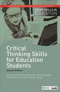Critical Thinking Skills for Education Students （2ND）