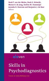 Skills in Psychodiagnostics （PAP/PSC）