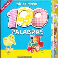 Mis primeras 100 palabras/ My First 100 Words （BRDBK BLG）