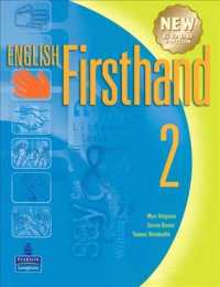 English Firsthand New Gold Edition 2 Student Book with CD