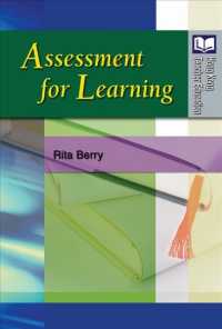 Assessment for Learning (Hong Kong Teacher Education)