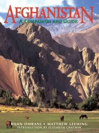 Afghanistan : A Companion and Guide （2ND）