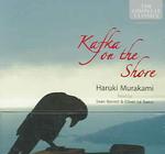 村上春樹『海辺のカフカ』（英訳・朗読ＣＤ１４枚組・無省略版）<br>Kafka on the Shore (15-Volume Set) （Unabridged）