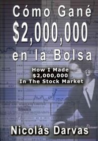 Como gane $2，000，000 en la bolsa / How I Made $2，000，000 in the Stock Market