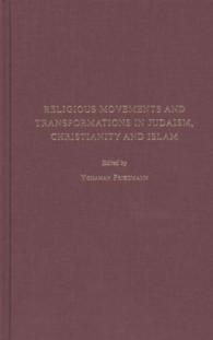 Religious Movements and Transformations in Judaism, Christianity and Islam