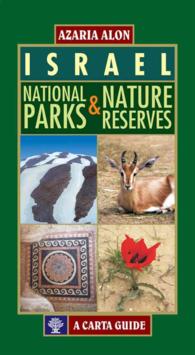 Israel : National Parks & Nature Reserves