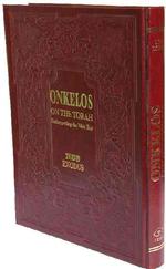 Onkelos on the Torah : Understanding the Bible Text -- Exodus