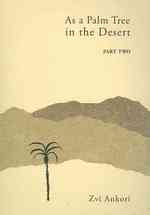 As a Palm Tree in the Desert