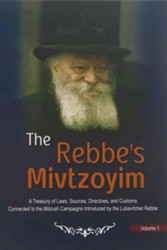 Rebbe's Mivtzoim 〈2〉