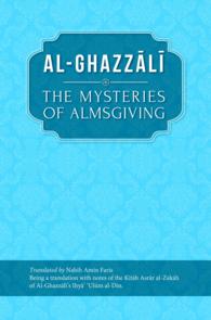 Mysteries of Almsgiving