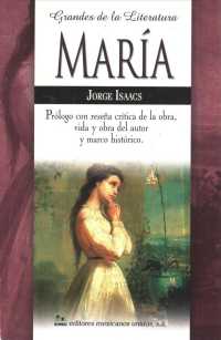 Mara / Mary