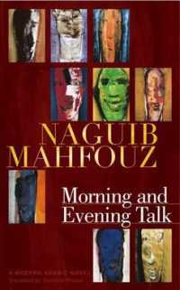 Morning and Evening Talk