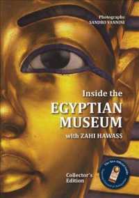 Inside the Egyptian Museum with Zahi Hawass （Collectors）