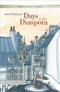 Days in the Diaspora : An Egyptian Novel