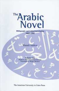 The Arabic Novel (6-Volume Set) : Bibliography and Critical Introduction, 1865-1995