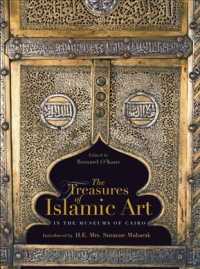 The Treasures of Islamic Art : In the Museums of Cairo
