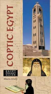 Egypt Pocket Guide : Coptic Egypt
