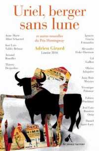 URIEL BERGER SANS LUNE ET AUTRES NOUVELLES DU PRIX HEMINGWAY 2016 (LITTERATURE GENERALE)