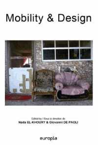 MOBILITY & DESIGN (COGNITION)