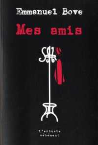 MES AMIS (ARBUSTE VEHEMEN)