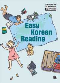 Easy Korean Reading for Beginners （2018. 128 S. 23 cm）