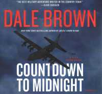 Countdown to Midnight (Nick Flynn Series Lib/e) （Library）