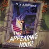 This Appearing House （Library）