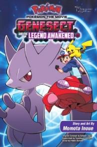 Pokemon The Movie: Genesect and the Legend Awakened