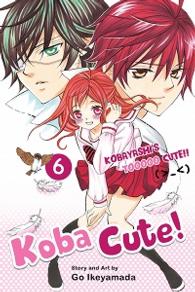 Koba Cute 6 (Kobayashi's toooo cute!!)