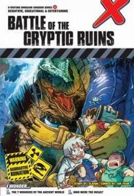 X-Venture Dinosaur Kingdom II: Battle Of The Cryptic Ruins