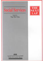 Social Services : The Next Lap