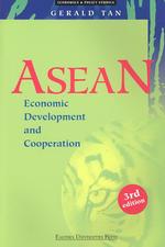 ASEAN : Economic Development and Co-Operation （3RD）