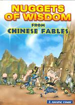 Nuggets of Wisdom from Chinese Fables
