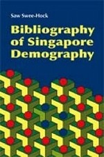 シンガポールの人口統計：関連文献目録<br>Bibliography of Singapore Demography