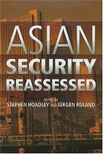 アジアの安全保障の再評価<br>Asian Security Reassessed