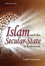 インドネシアにおけるイスラームと世俗国家<br>Islam and the Secular State in Indonesia