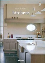 Compendium Kitchens